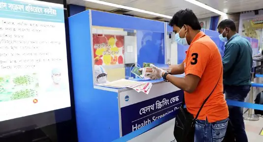 যুক্তরাজ্যফেরত যাত্রীদের কোয়ারেন্টাইনে থাকতে হবে চার দিন যুক্তরাজ্যফেরত যাত্রীদের কোয়ারেন্টাইনে থাকতে হবে চার দিন