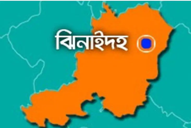ঝিনাইদহে নির্বাচনী সহিংসতায় নিহত ১, মৃতদেহ উদ্ধার ১ ঝিনাইদহে নির্বাচনী সহিংসতায় নিহত ১, মৃতদেহ উদ্ধার ১