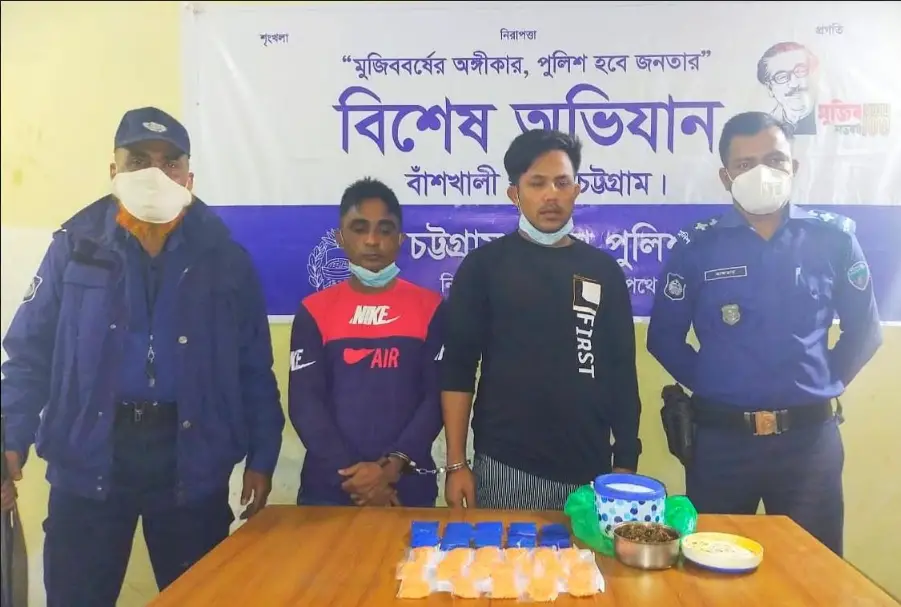বাঁশখালীতে ইয়াবাসহ আটক-৩ বাঁশখালীতে ইয়াবাসহ আটক-৩