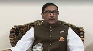 টিকা প্রদানের কার্যক্রম স্বচ্ছতা ও সফলতার সঙ্গে শেষ হবে ॥ কাদের টিকা প্রদানের কার্যক্রম স্বচ্ছতা ও সফলতার সঙ্গে শেষ হবে ॥ কাদের