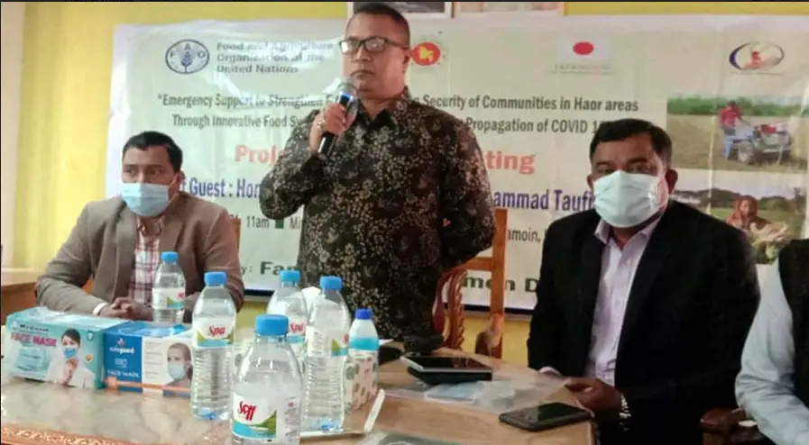 হাওড়ে কৃষকদের করোনাকালীন সহায়তা কার্যক্রম উদ্বোধন হাওড়ে কৃষকদের করোনাকালীন সহায়তা কার্যক্রম উদ্বোধন