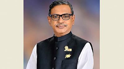 বিপুল ব্যবধানে জিতলেন ওবায়দুল কাদেরের ভাই বিপুল ব্যবধানে জিতলেন ওবায়দুল কাদেরের ভাই
