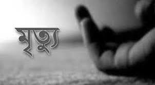 গুলশানে পিকআপের ধাক্কায় এক কসাইয়ের মৃত্যু গুলশানে পিকআপের ধাক্কায় এক কসাইয়ের মৃত্যু