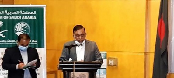 রোহিঙ্গা হিসেবে কোনো বাংলাদেশি সৌদিতে গিয়ে থাকলে পাসপোর্ট দেব : স্বরাষ্ট্রমন্ত্রী রোহিঙ্গা হিসেবে কোনো বাংলাদেশি সৌদিতে গিয়ে থাকলে পাসপোর্ট দেব : স্বরাষ্ট্রমন্ত্রী