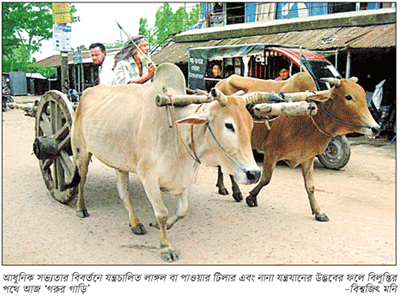 ওকি গাড়িয়াল ভাই ... পথেঘাটে শোনা যায় না আর এমন গান