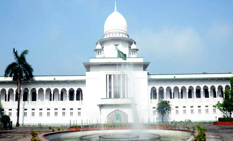 বেসরকারি শিক্ষা প্রতিষ্ঠানে শিক্ষক নিয়োগে নিষেধাজ্ঞা বাড়ল বেসরকারি শিক্ষা প্রতিষ্ঠানে শিক্ষক নিয়োগে নিষেধাজ্ঞা বাড়ল