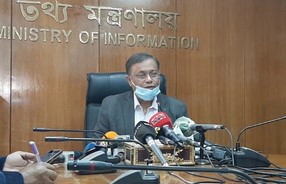 পৌর নির্বাচন যেকোনো সময়ের তুলনায় শান্তিপূর্ণ হয়েছে ॥ তথ্যমন্ত্রী পৌর নির্বাচন যেকোনো সময়ের তুলনায় শান্তিপূর্ণ হয়েছে ॥ তথ্যমন্ত্রী