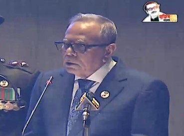 একাদশ জাতীয় সংসদে ভাষন দিচ্ছেন রাষ্ট্রপতি একাদশ জাতীয় সংসদে ভাষন দিচ্ছেন রাষ্ট্রপতি