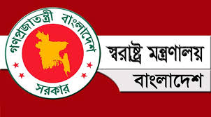 করোনায় আক্রান্ত ১০ হাজার পুলিশের জন্য ক্ষতিপূরণ চেয়েছে স্বরাষ্ট্র মন্ত্রণালয় করোনায় আক্রান্ত ১০ হাজার পুলিশের জন্য ক্ষতিপূরণ চেয়েছে স্বরাষ্ট্র মন্ত্রণালয়
