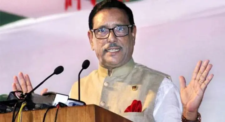 দলীয় শৃঙ্খলা না মানলে পরিণতি খারাপ হবে ॥ সেতুমন্ত্রী দলীয় শৃঙ্খলা না মানলে পরিণতি খারাপ হবে ॥ সেতুমন্ত্রী