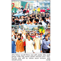 ভোটারদের দ্বারে দ্বারে মেয়র ও কাউন্সিলর প্রার্থীরা ভোটারদের দ্বারে দ্বারে মেয়র ও কাউন্সিলর প্রার্থীরা