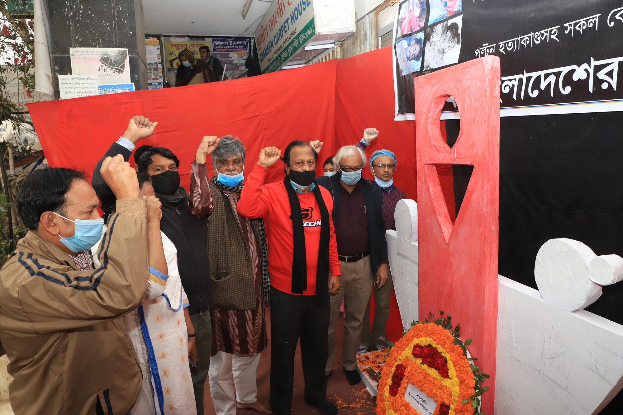 সিপিবি সমাবেশে বোমা হামলা দিবসের অনুষ্ঠানে বক্তারা গণতন্ত্রহীনতা লুটপাটতন্ত্র সাম্প্রদায়িকতা