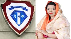 ডেপুটি অ্যাটর্নি জেনারেল রুপাকে দুদকের জিজ্ঞাসাবাদ ডেপুটি অ্যাটর্নি জেনারেল রুপাকে দুদকের জিজ্ঞাসাবাদ