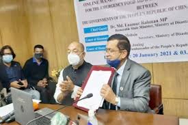 এপ্রিলে ৪১ হাজার রোহিঙ্গা প্রত্যাবাসনের আশা : দুর্যোগ প্রতিমন্ত্রী এপ্রিলে ৪১ হাজার রোহিঙ্গা প্রত্যাবাসনের আশা : দুর্যোগ প্রতিমন্ত্রী