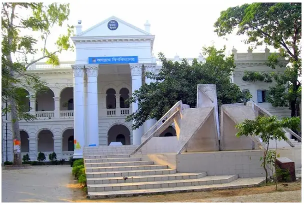 জবি ক্যাম্পাসে রাত্রিযাপনে নিষেধাজ্ঞা জবি ক্যাম্পাসে রাত্রিযাপনে নিষেধাজ্ঞা