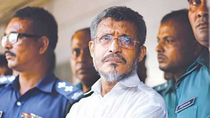 দুর্নীতি মামলায় লুৎফুজ্জামান বাবরের বিরুদ্ধে সাক্ষ্যগ্রহণ ১৮ ফেব্রুয়ারি দুর্নীতি মামলায় লুৎফুজ্জামান বাবরের বিরুদ্ধে সাক্ষ্যগ্রহণ ১৮ ফেব্রুয়ারি