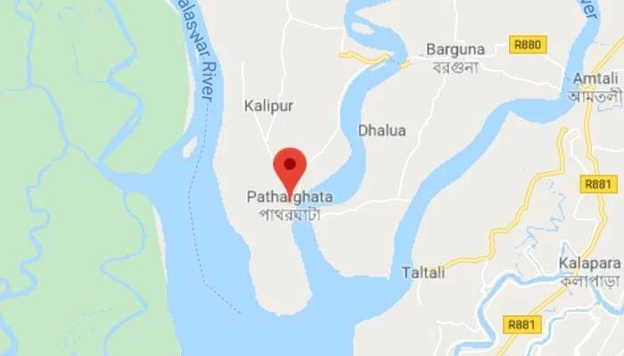 পাথরঘাটায় বরফমিলে গ্যাস সিলিন্ডার বিস্ফোরনে নিহত ১,আহত অর্ধশতাধীক পাথরঘাটায় বরফমিলে গ্যাস সিলিন্ডার বিস্ফোরনে নিহত ১,আহত অর্ধশতাধীক