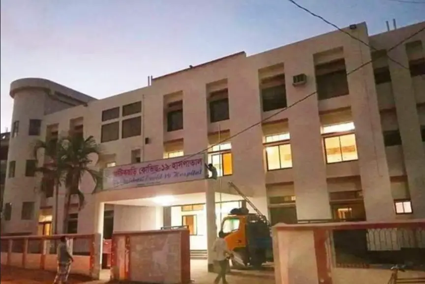 ফটিকছড়ি কোভিড হাসপাতাল মার্চ থেকে মা-শিশু হাসপাতাল হচ্ছে ফটিকছড়ি কোভিড হাসপাতাল মার্চ থেকে মা-শিশু হাসপাতাল হচ্ছে