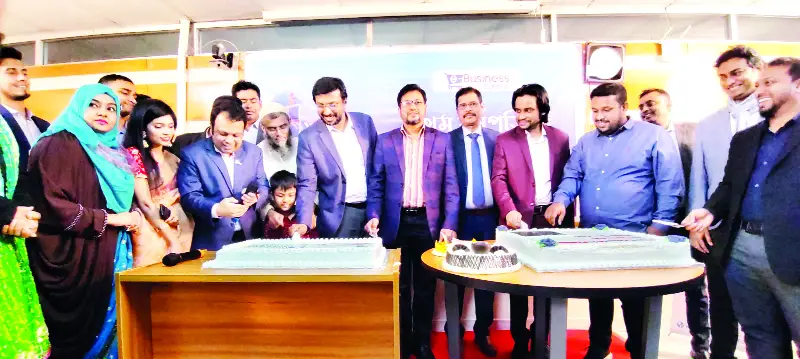 ই-বিজনেস স্কলারের প্রতিষ্ঠাবার্ষিকী পালন ই-বিজনেস স্কলারের প্রতিষ্ঠাবার্ষিকী পালন
