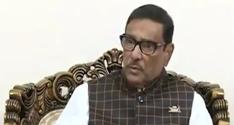 'দল করতে হলে সবাইকে দলের রীতি-নীতি ও গঠনতন্ত্র মেনে চলতে হবে’ 'দল করতে হলে সবাইকে দলের রীতি-নীতি ও গঠনতন্ত্র মেনে চলতে হবে’