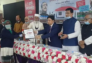 বিনামূল্যে বসতঘর উপহার দেওয়া বিশ্বে নতুন সূচনা ॥ পররাষ্ট্রমন্ত্রী বিনামূল্যে বসতঘর উপহার দেওয়া বিশ্বে নতুন সূচনা ॥ পররাষ্ট্রমন্ত্রী