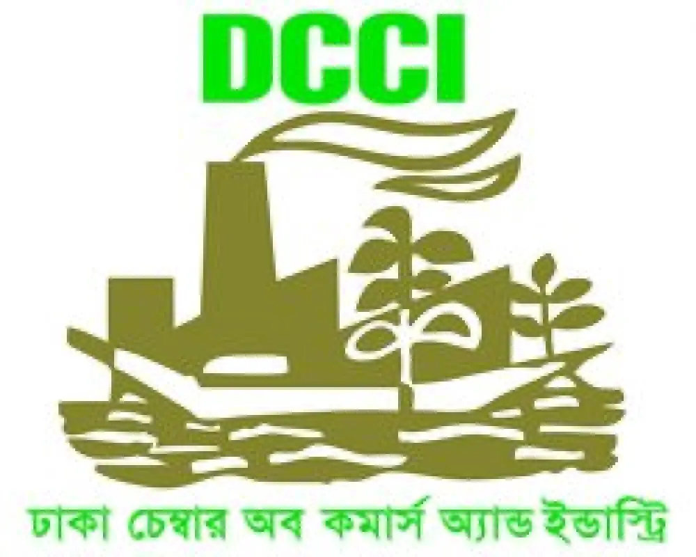 ১২ খাতকে গুরুত্ব দিয়ে ঢাকা চেম্বারের অর্থনৈতিক পরিকল্পনা ১২ খাতকে গুরুত্ব দিয়ে ঢাকা চেম্বারের অর্থনৈতিক পরিকল্পনা