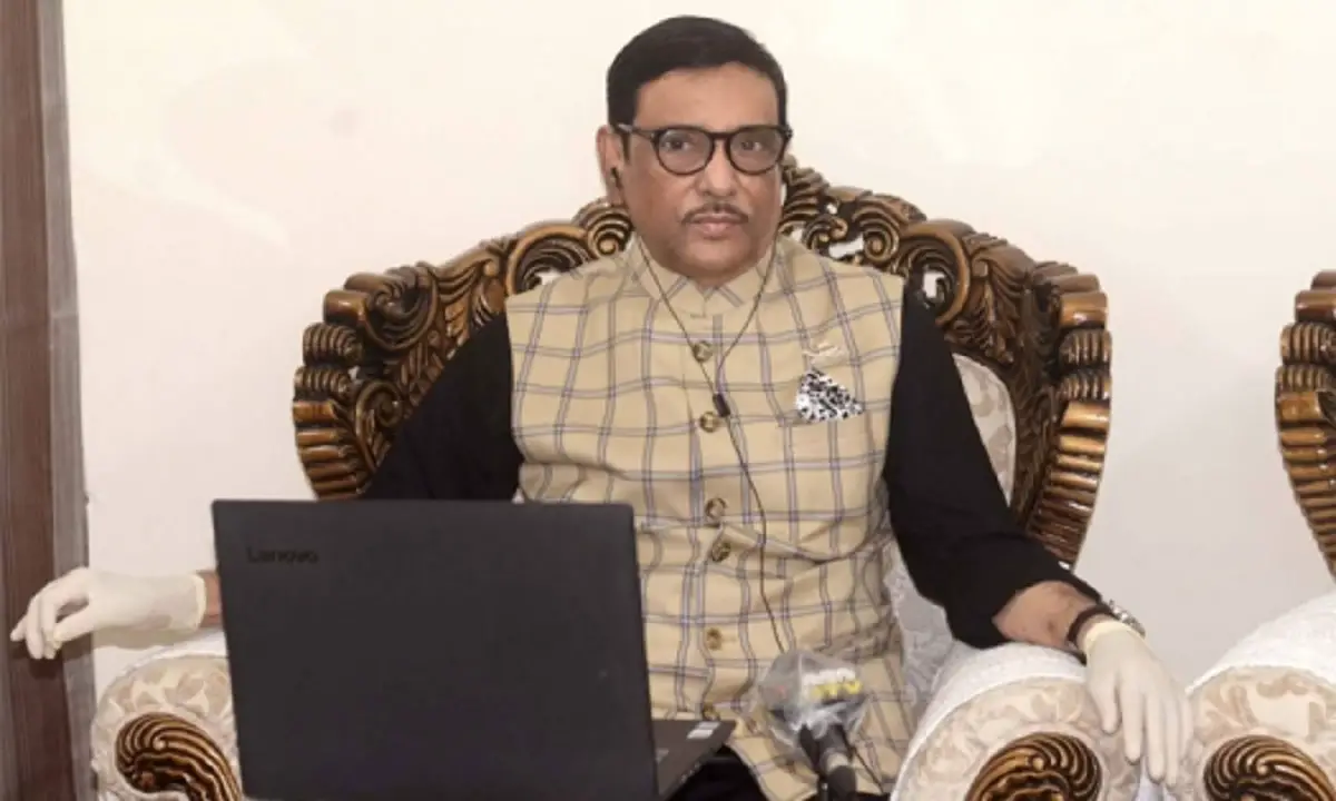 সবাইকে অপপ্রচার ষড়যন্ত্রের বিরুদ্ধে ঐক্যবদ্ধ হতে হবে ॥ কাদের সবাইকে অপপ্রচার ষড়যন্ত্রের বিরুদ্ধে ঐক্যবদ্ধ হতে হবে ॥ কাদের