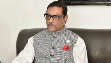 চট্টগ্রামের জনগণ যাকে খুশি তাকেই ভোট দেবে ॥ কাদের চট্টগ্রামের জনগণ যাকে খুশি তাকেই ভোট দেবে ॥ কাদের
