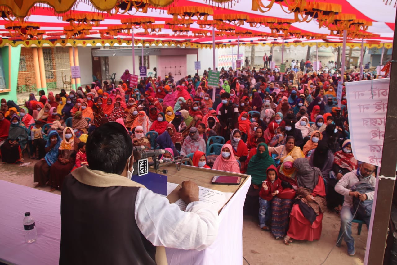 কর প্রত্যাহারের দাবিতে বিড়ি শ্রমিকদের সমাবেশ