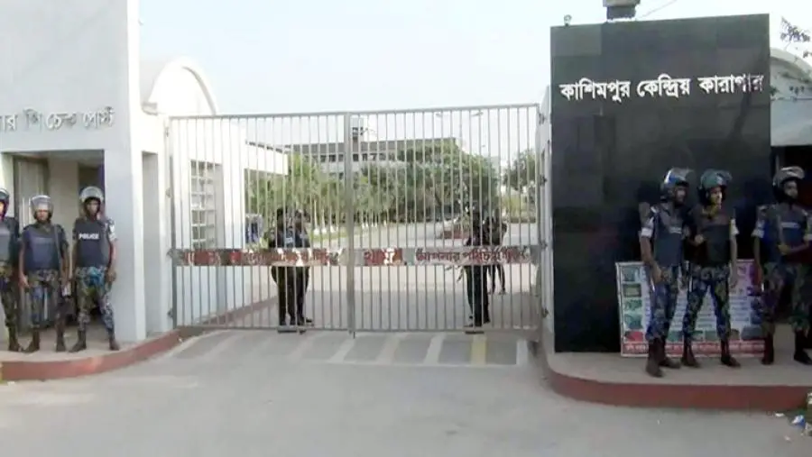 কাশিমপুর কারাগার-১ এ তদন্ত কমিটি, নতুন জেলারের যোগদান কাশিমপুর কারাগার-১ এ তদন্ত কমিটি, নতুন জেলারের যোগদান