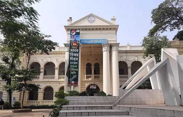জবিতে মুক্তিযোদ্ধা শিক্ষকের মুক্তিযুদ্ধ ও চাকুরীকাল নিয়ে প্রশ্ন জবিতে মুক্তিযোদ্ধা শিক্ষকের মুক্তিযুদ্ধ ও চাকুরীকাল নিয়ে প্রশ্ন