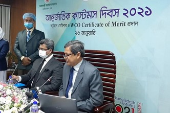 জুলাই থেকে ২ লাখ টাকার ওপরে সব কর ই-পেমেন্টে ॥ এনবিআর চেয়ারম্যান জুলাই থেকে ২ লাখ টাকার ওপরে সব কর ই-পেমেন্টে ॥ এনবিআর চেয়ারম্যান