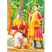 বসন্ত উৎসব বসন্ত উৎসব