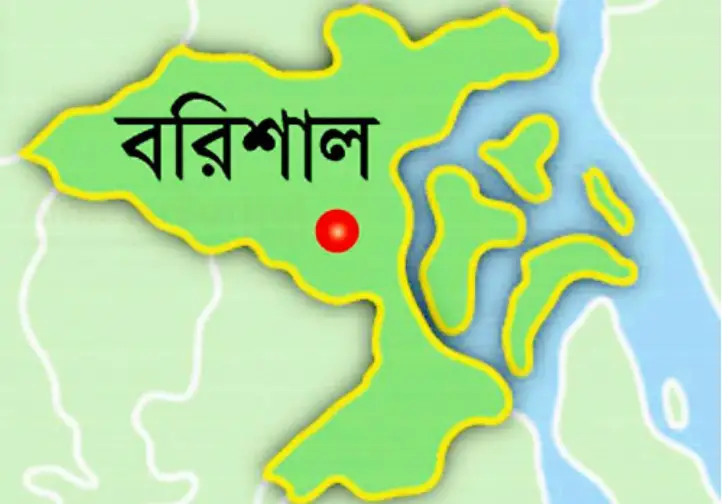 বরিশালে পিতৃ পরিচয়ের দাবিতে মামলা