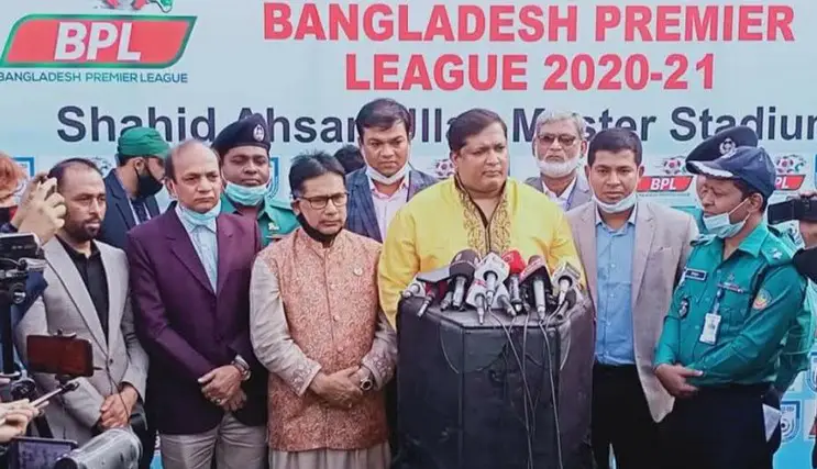 টঙ্গীতে বিপিএল ফুটবল লীগের উদ্বোধন করলেন যুব ও ক্রীড়া প্রতিমন্ত্রী রাসেল টঙ্গীতে বিপিএল ফুটবল লীগের উদ্বোধন করলেন যুব ও ক্রীড়া প্রতিমন্ত্রী রাসেল