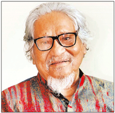 কবিতার মোহময় ভুবন কবিতার মোহময় ভুবন