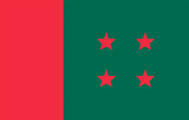বাংলাদেশ আওয়ামী লীগের তথ্য ও গবেষণা উপ কমিটি গঠিত বাংলাদেশ আওয়ামী লীগের তথ্য ও গবেষণা উপ কমিটি গঠিত