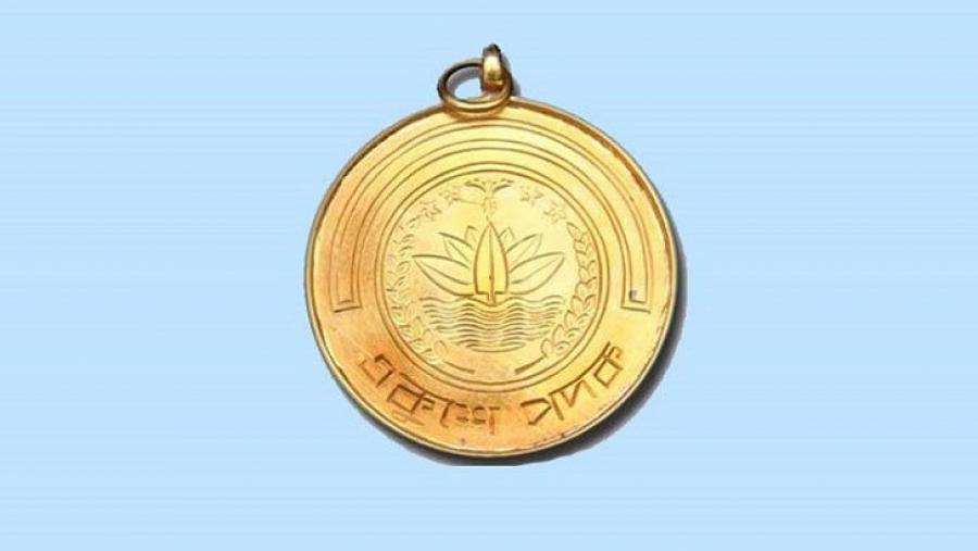 প্রথম ‘মাতৃভাষা পদক’ পাচ্ছেন তিন ব্যক্তি, এক প্রতিষ্ঠান প্রথম ‘মাতৃভাষা পদক’ পাচ্ছেন তিন ব্যক্তি, এক প্রতিষ্ঠান