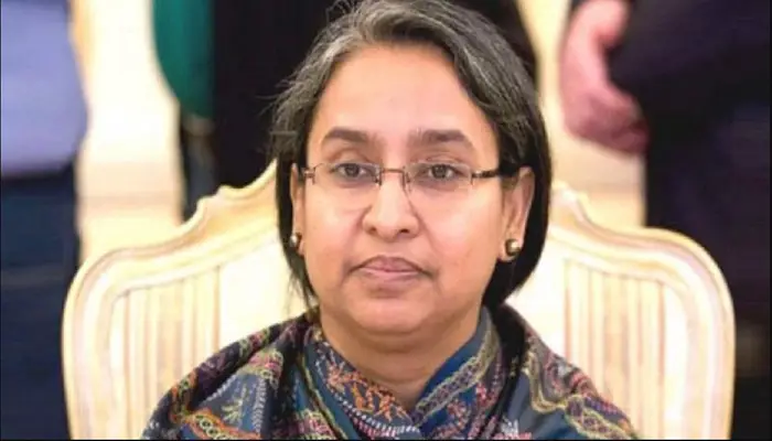 জরুরি সংবাদ সম্মেলনে আসছেন শিক্ষামন্ত্রী জরুরি সংবাদ সম্মেলনে আসছেন শিক্ষামন্ত্রী