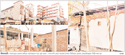 রেলের জমিতে দখল বাণিজ্য রেলের জমিতে দখল বাণিজ্য