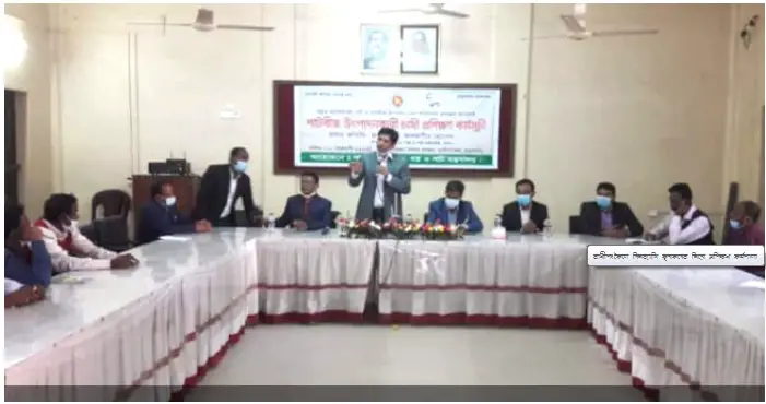 ঠাকুরগাঁওয়ে কৃষকদের প্রশিক্ষণ অনুষ্ঠিত ঠাকুরগাঁওয়ে কৃষকদের প্রশিক্ষণ অনুষ্ঠিত