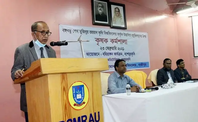বশেমুরকৃবি’তে কৃষক প্রশিক্ষণ কর্মশালা বশেমুরকৃবি’তে কৃষক প্রশিক্ষণ কর্মশালা
