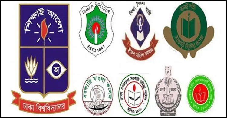 সাত কলেজের সব পরীক্ষা স্থগিত সাত কলেজের সব পরীক্ষা স্থগিত