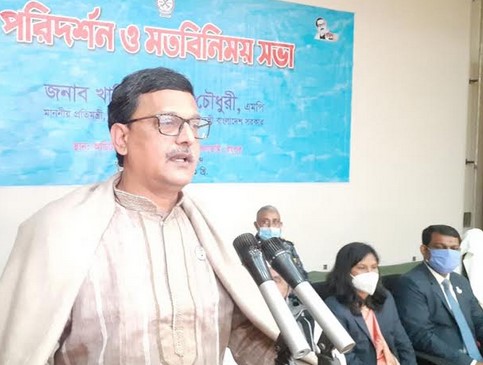 শেখ হাসিনা সব্যসাচী প্রধানমন্ত্রী : নৌপরিবহন প্রতিমন্ত্রী