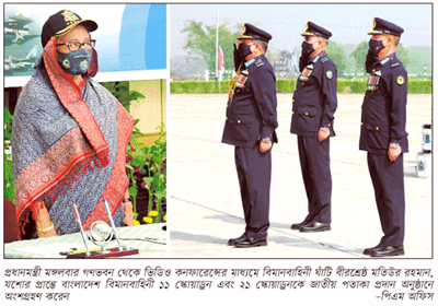 একদিন আমরাই যুদ্ধবিমান তৈরি করব ॥ প্রধানমন্ত্রী