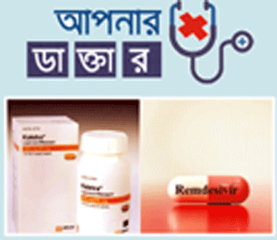 করোনাকালে মহিলারা করোনাকালে মহিলারা