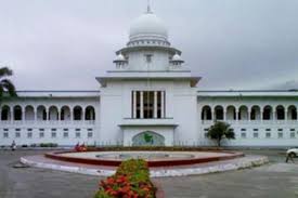 ধর্ষণের শিকার নারীদের কেন ক্ষতিপূরণ দেওয়া হবে না ॥ হাইকোর্ট ধর্ষণের শিকার নারীদের কেন ক্ষতিপূরণ দেওয়া হবে না ॥ হাইকোর্ট