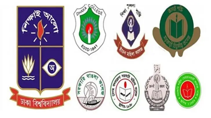 ঢাবি অধিভুক্ত ৭ কলেজের পরীক্ষা অনুষ্ঠিত হবে ঢাবি অধিভুক্ত ৭ কলেজের পরীক্ষা অনুষ্ঠিত হবে