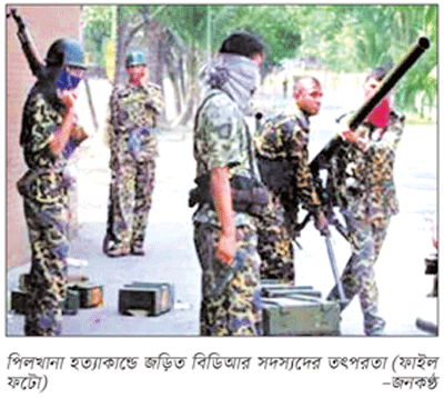 প্রথম বিডিআর বিদ্রোহ ধামাচাপা দেয়া হয়েছিল প্রথম বিডিআর বিদ্রোহ ধামাচাপা দেয়া হয়েছিল