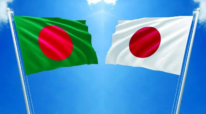 বাংলাদেশ-জাপান পররাষ্ট্র সচিব পর্যায়ের বৈঠক আজ বাংলাদেশ-জাপান পররাষ্ট্র সচিব পর্যায়ের বৈঠক আজ